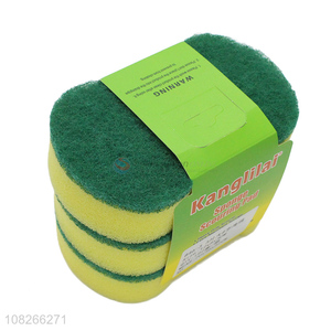 Wholesale Kitchen Cleaning Sponge Cheap Dish Scrubber