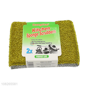 Best Selling 2 Pieces Sponge <em>Scouring</em> <em>Pad</em>  Kitchen Scrubber