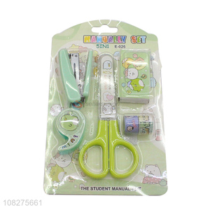 Best Selling Cute Scissors Stapler Tape 5 In 1 Stationery Set