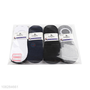 High quality comfortable men invisible socks athletic socks