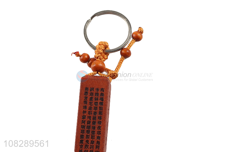 Most popular wood carved handmade pendant keychain key ring
