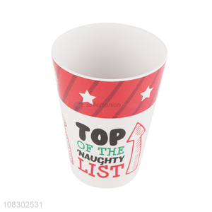 Wholesale Color Printing Water Cup Fashion Cups