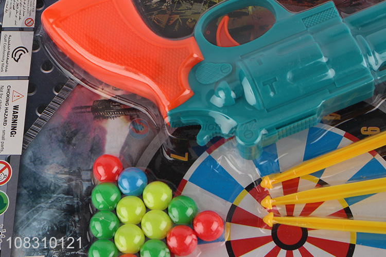 New arrival children battle shooting games soft bullet gun toys