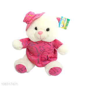 Hot selling cute bear plush toy kids birthday gift