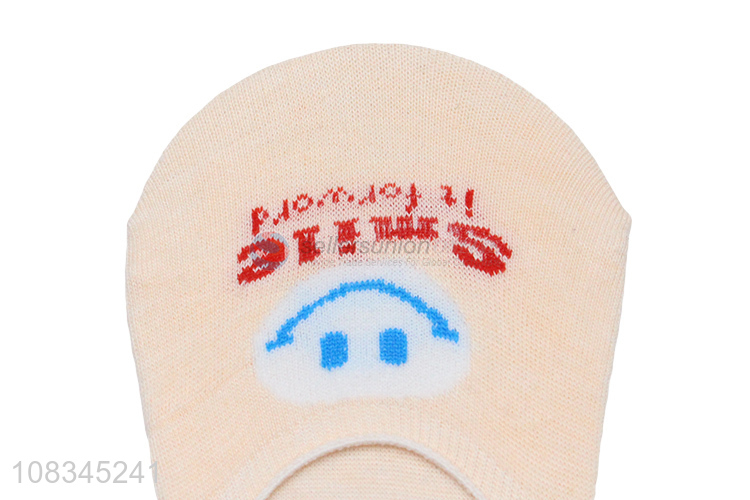 Factory price fashion leisure short socks ladies socks
