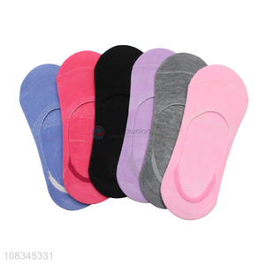 Yiwu direct sale simple baot socks ladies leisure socks
