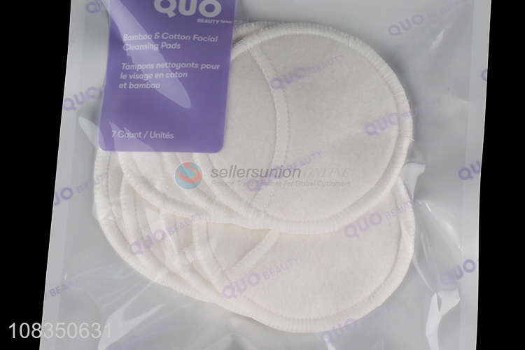 Good price round makeup remover facial cleansing pad