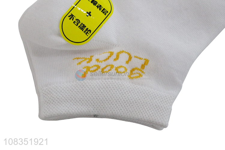 Hot selling women's low cut socks non-slip stylish letters socks
