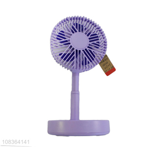 High quality folding fan portable fan retractable fan for home and office