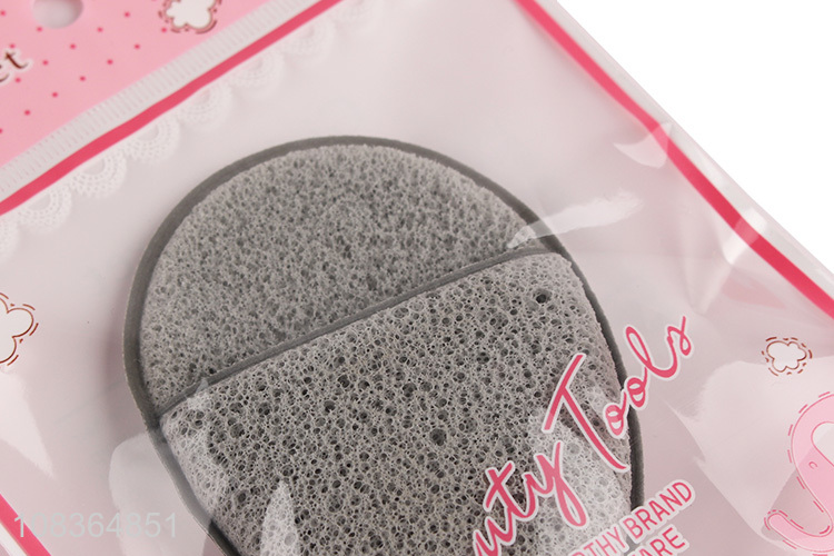 High Quality Makeup Remover Puff Facial Cleaning Puff