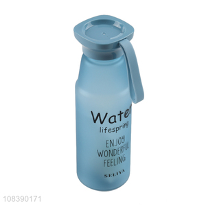 Yiwu market portable plastic water bottle wholesale