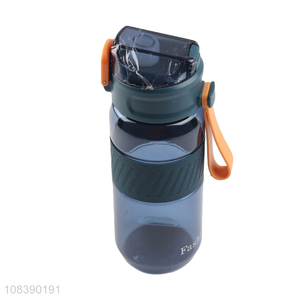 Low price wholesale plastic bottle outdoor sports water cup