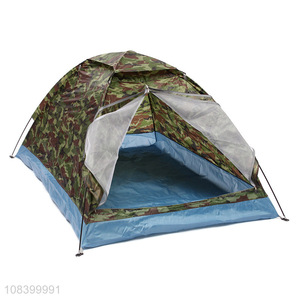 Good quality strong windproof <em>outdoor</em> picnic <em>tent</em> for sale