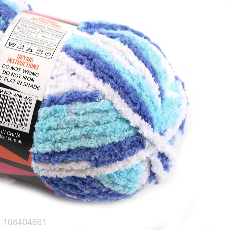 Factory price fashion coarse yarn polyester knitting yarn