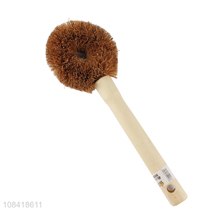 Hot sale kitchen dish cleaning brush pot brush with wooden handle