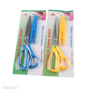 Factory price multicolor office paper cutting scissors