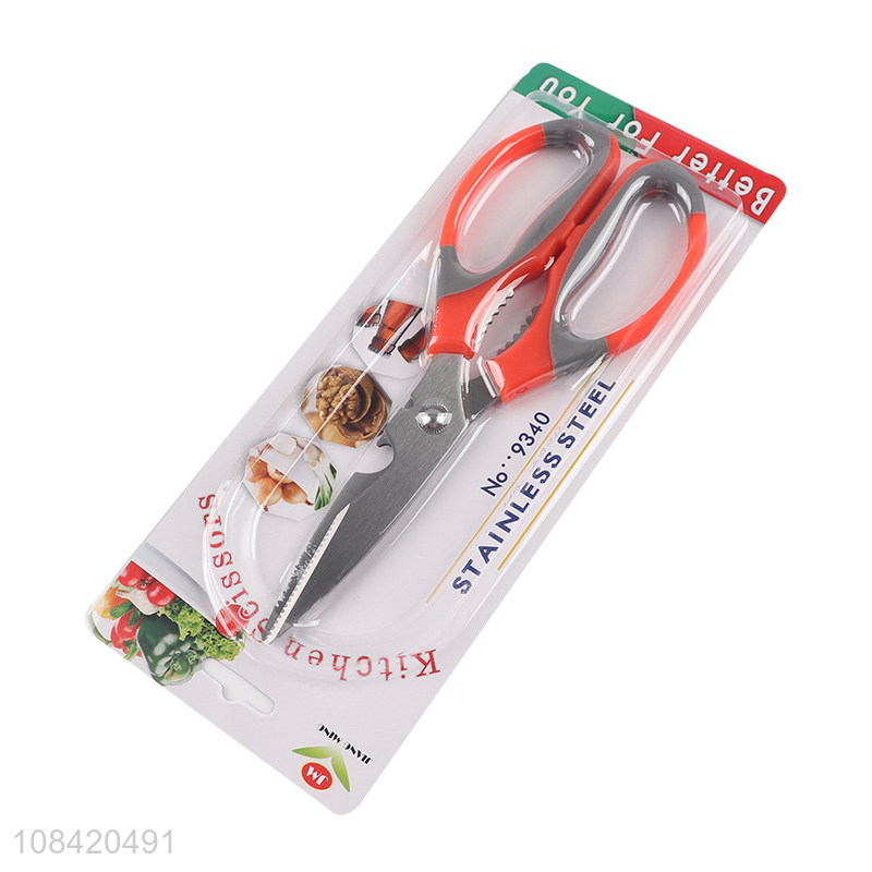 Best price kitchen scissors food vegetable scissors