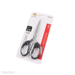 Most popular office school paper cutting scissors for sale