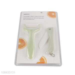 High quality portable fruit knife and peeler for sale