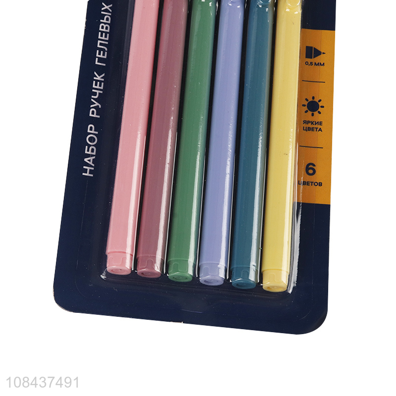 Popular products 6pieces school office gel pens set