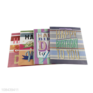 Hot selling creative paper bag birthday gift bag wholesale