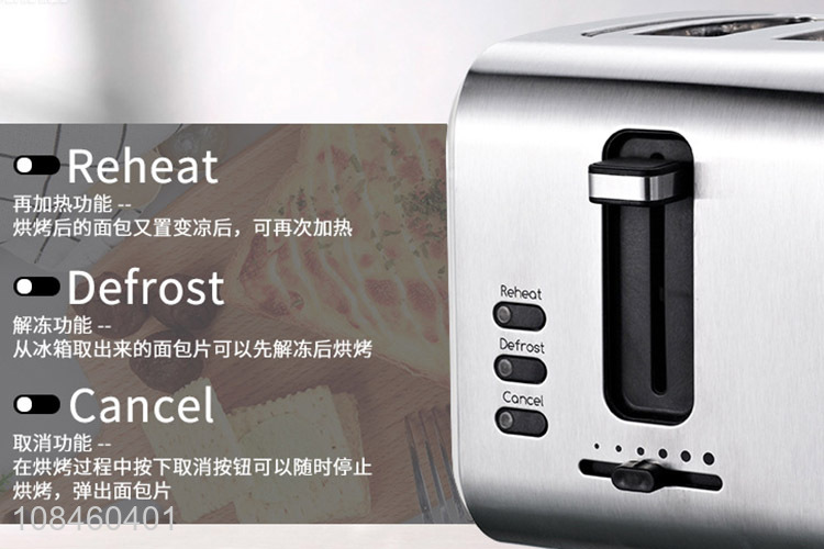 China factory household breakfast electric bread maker for sale