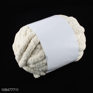 Wholesale 250g chunky ice strip yarn for knitting woven blanket handbag