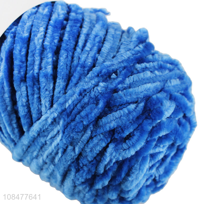 Wholesale 100g 1.25S soft chenille yarn skein for crochet and knitting