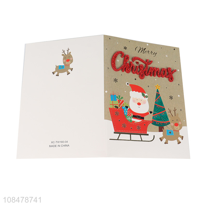 Good quality holiday Christmas gift cards greeting cards