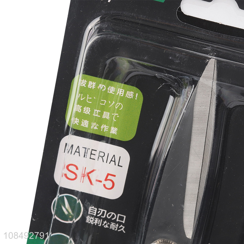 High quality multifunctional stainless steel scissors with non-slip handle