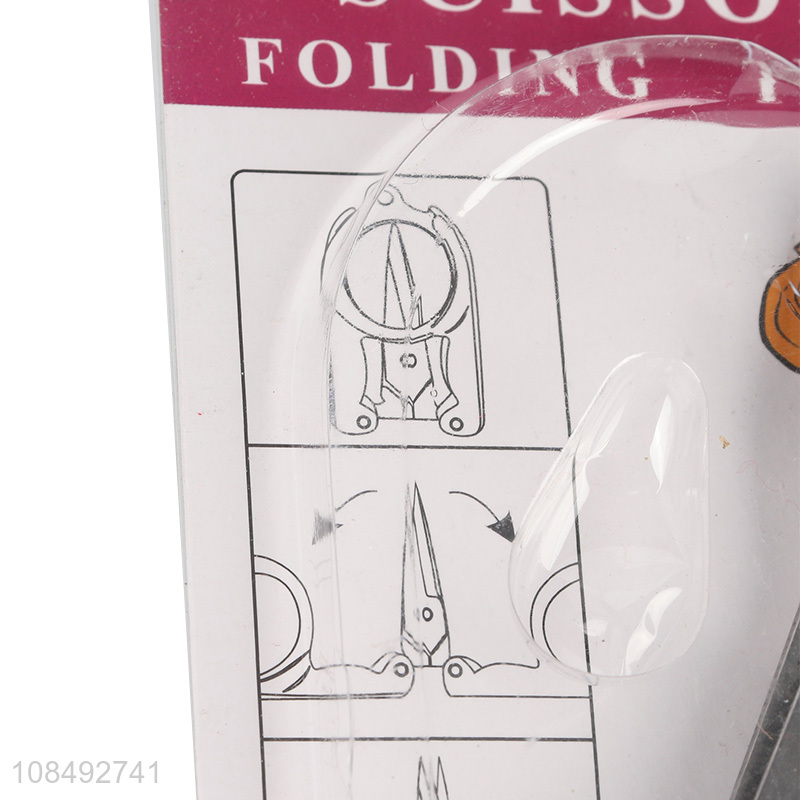 Wholesale multi-function folding stainless steel scissors pocket scissors