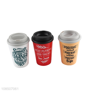 Top products multicolor 300ml portable water cup coffee cup