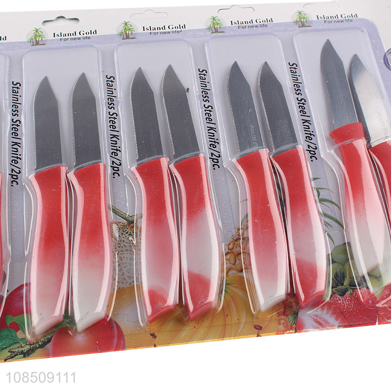 High quality stainless steel kitchen knife set for sale