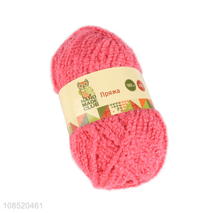 Good quality knitting scarf polyester yarn for sale