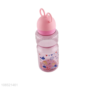 Factory supply 600ml cartoon pattern plastic water bottle for kids