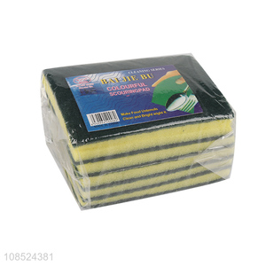 Good quality durable kitchen cleaning sponge for dishes