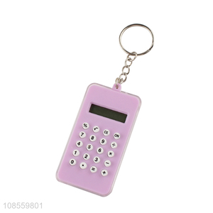 Factory wholesale mini calculator keychain student stationery