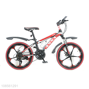 New products 20 inch high-carbon steel frame bike lightweight bicycle for student