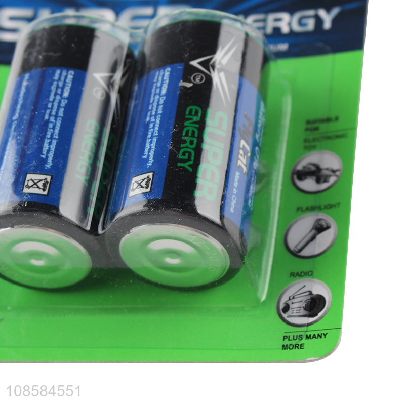 Factory supply 2 pieces 1.5V type C carbon-zinc batteries