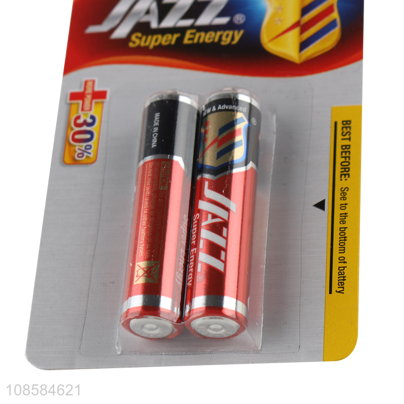 New products 2 pieces 1.5V AAA carbon-zinc batteries