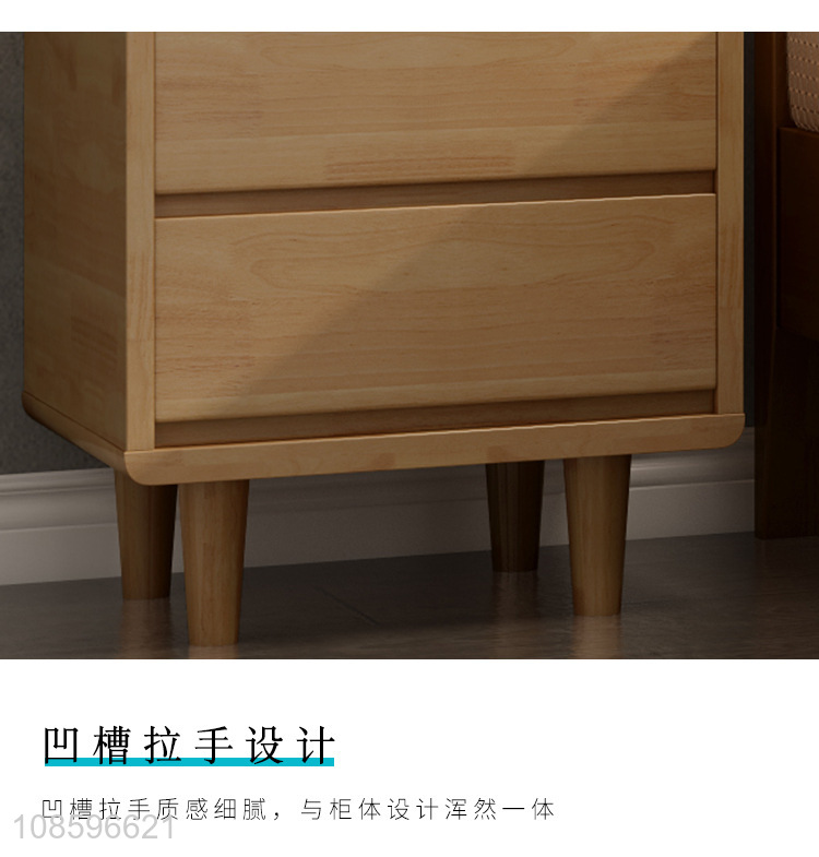 Hot selling bedroom furniture solid wood bedside table nightstand