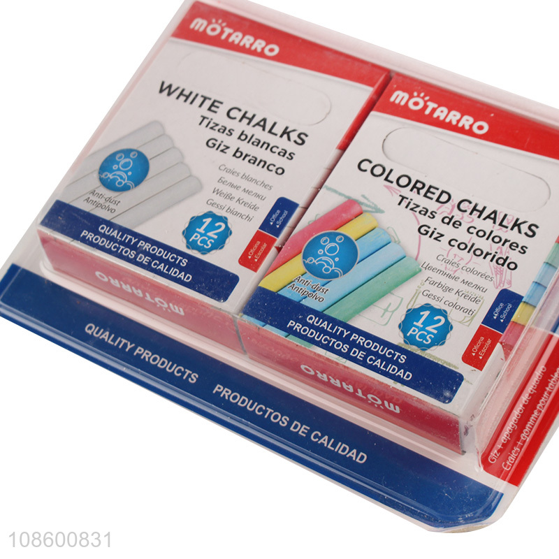 Online wholesale anti-dust white colored chalks and eraser set