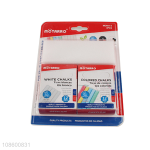 Online wholesale anti-dust white colored chalks and eraser set