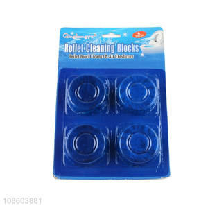 China factory 4pieces toilet cleaning blocks toilet cleaner