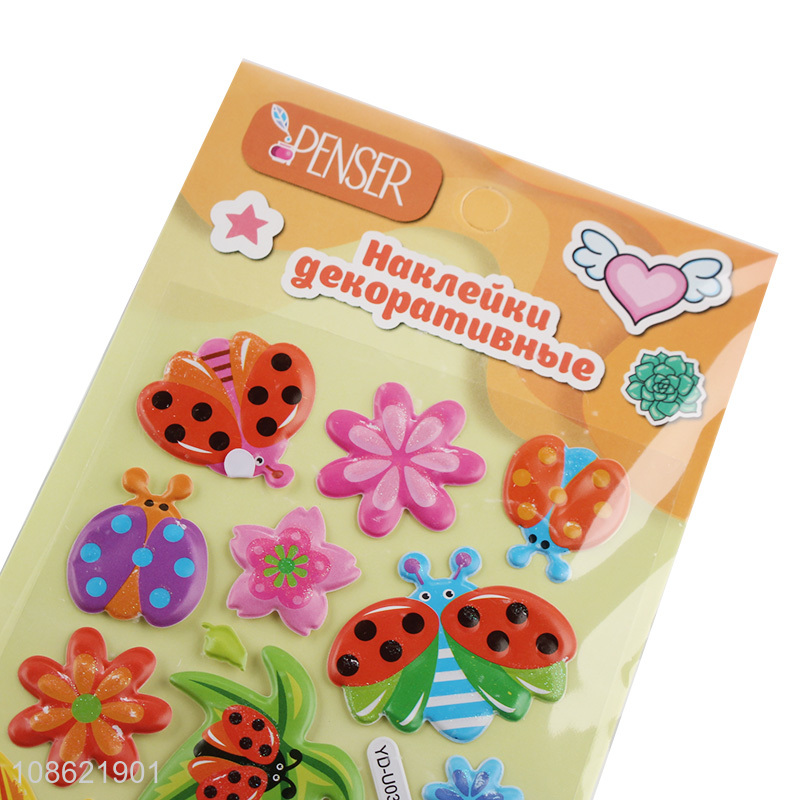 New product 3D insect flower puffy stickers foam sticker for toddlers