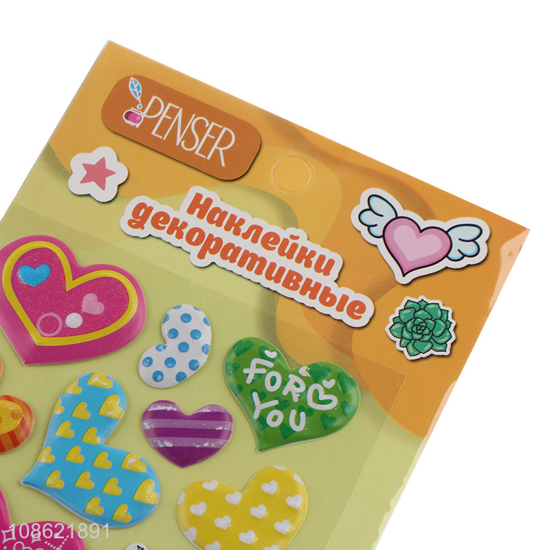 Wholesale 3D heart sticker puffy stickers decorative stickers for kids