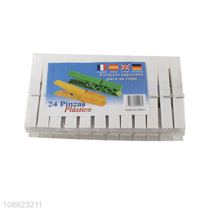 Yiwu market plastic clothespins drying line pegs set