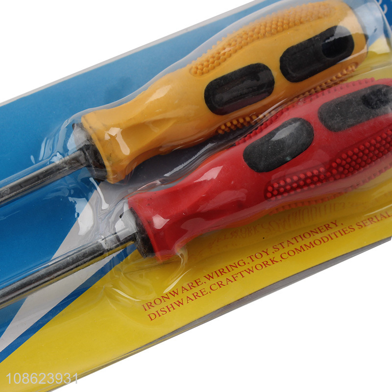 China factory hardware hand tool 2pc screwdriver set wholesale