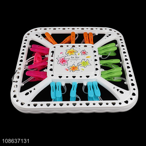 China wholesale plastic hanging clothes drying rack clothes pegs