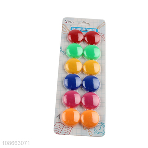 Online wholesale 12pcs colorful magnets for classroom whiteboard blackboard